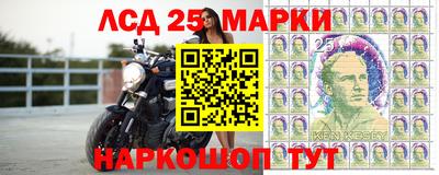 ПСИЛОЦИБИНОВЫЕ ГРИБЫ Малгобек