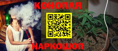 эйфоретик Лесосибирск