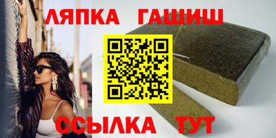 амфетамин Малоярославец